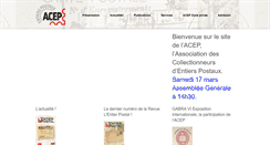 Desktop Screenshot of entierpostal.com